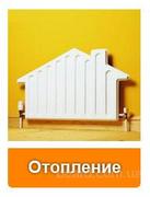 Выбор котла для водяных систем отопления деревянных домов.